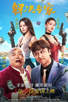 国产美女精品