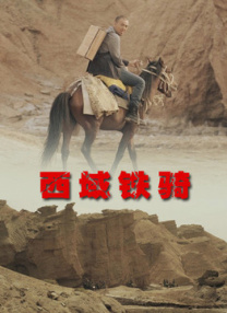 亚洲一区二区三区一品精